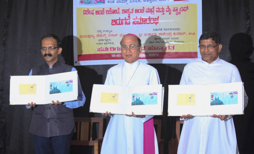 Postal Dept. releases Special Cover & Stamp on St Lawrence Minor Basilica of Attur